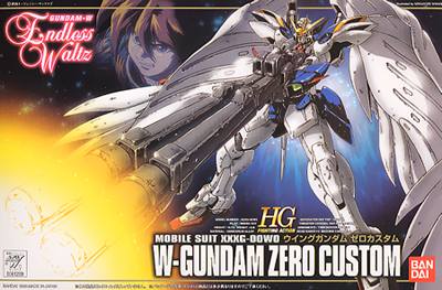 zerocustombox.jpg